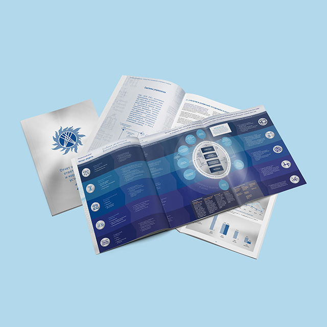 Отчет о социальной ответственности и корпоративной устойчивости ПАО «ФСК ЕЭС» 2014