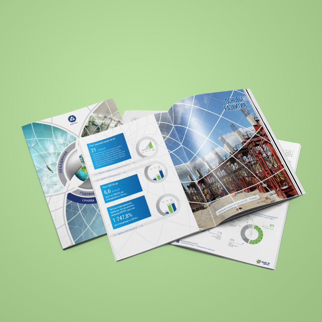 Годовой отчет АО «НИАЭП» 2015