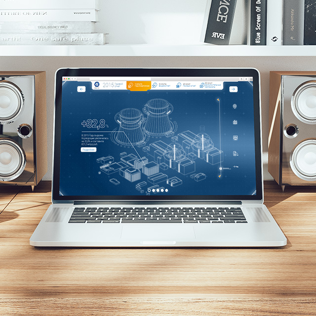 Интерактивный годовой отчет ГК «Росатом» 2015