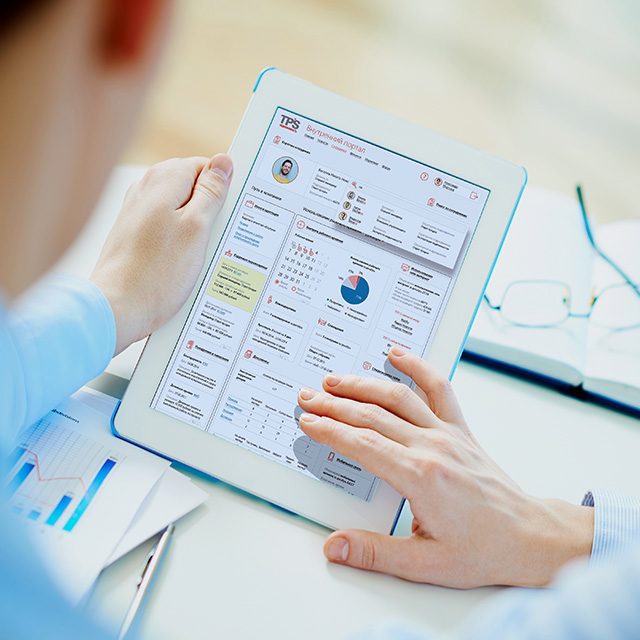 Корпоративный портал с аналитическим модулем АО «ТПС Недвижимость»